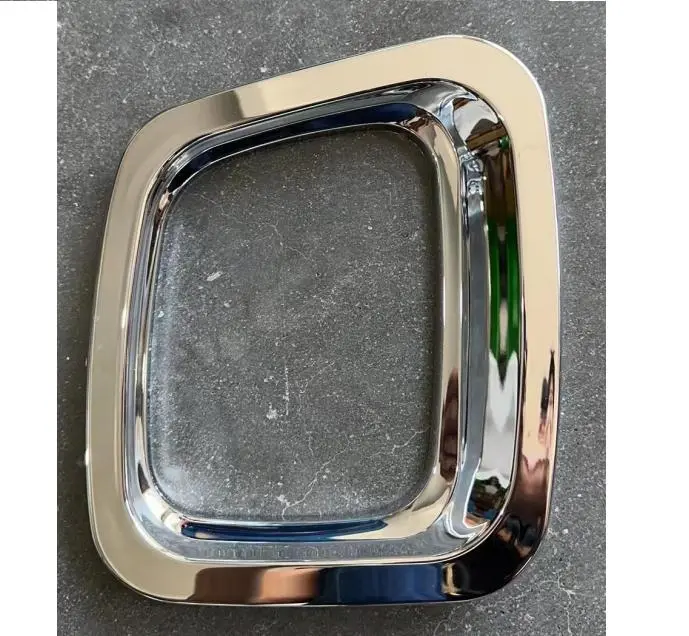 Moldura da Lanterna de Névoa