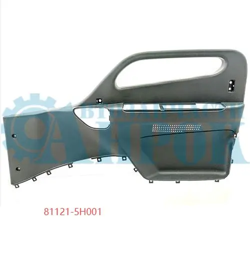 TRIM INTERNO ESQUERDO/DIREITO