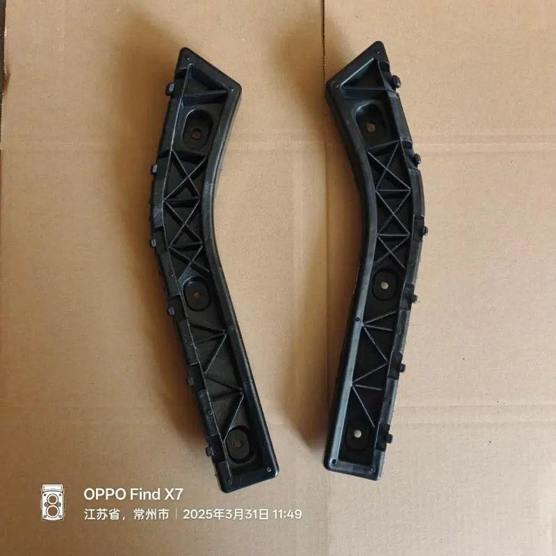 SUPORTE DO PARACHOQUE TRASERO ESQUERDO/DIREITO