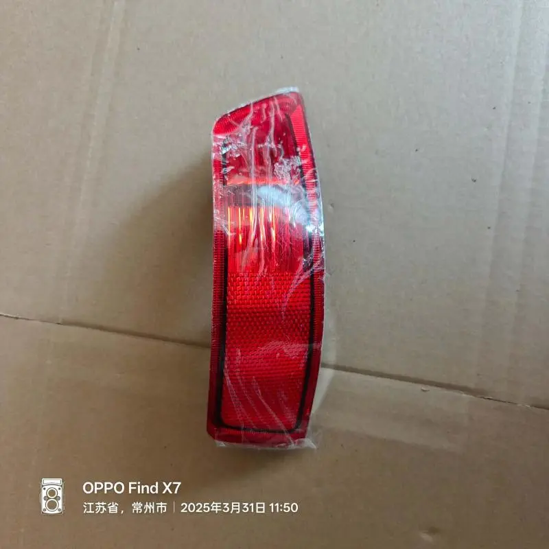 LANTERNA DE NEBLINA TRASERA ESQUERDA/DERECHA