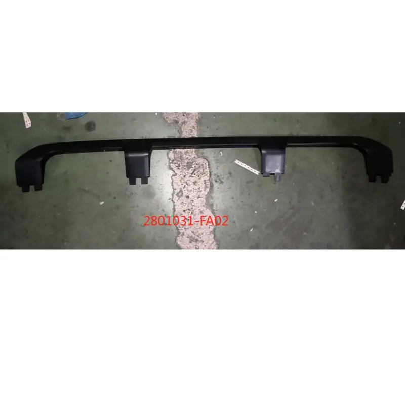 O painel sob a guarda do para-choque traseiro