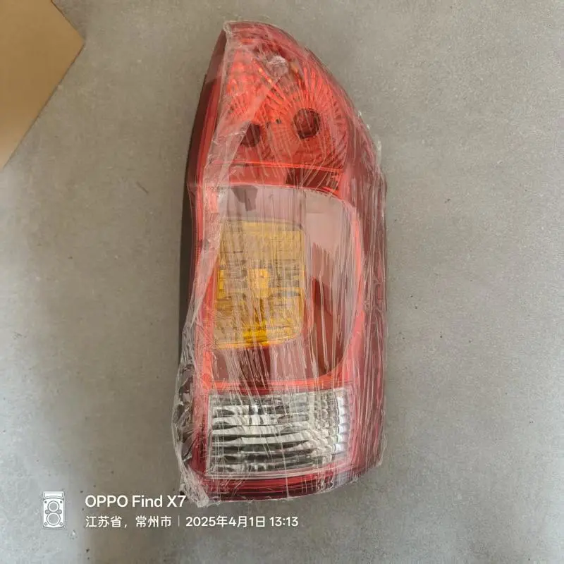 LANTERNA TRASERA ESQUERDA/DIREITA