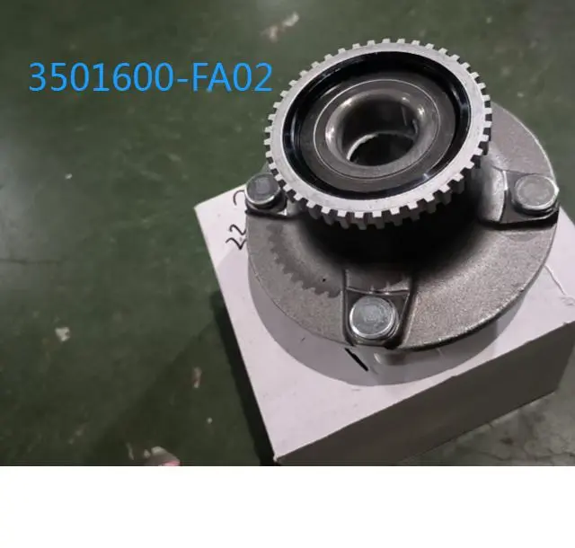 O rolamento da roda dianteira inclui um cubo.