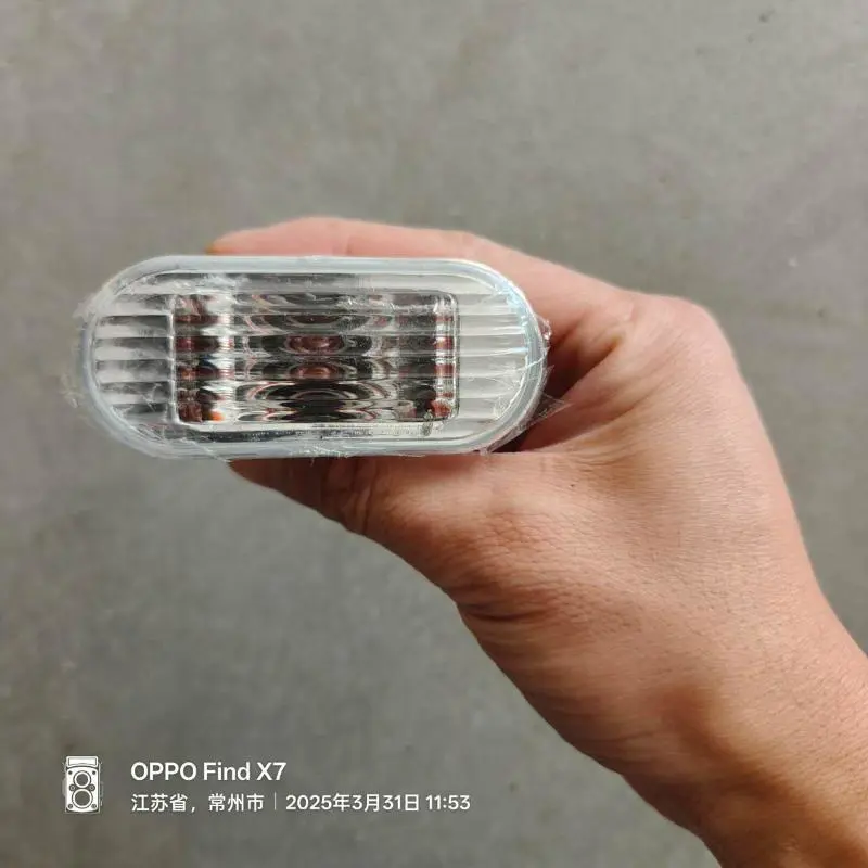 ABAJUR LATERAL ESQUERDO/DIREITO