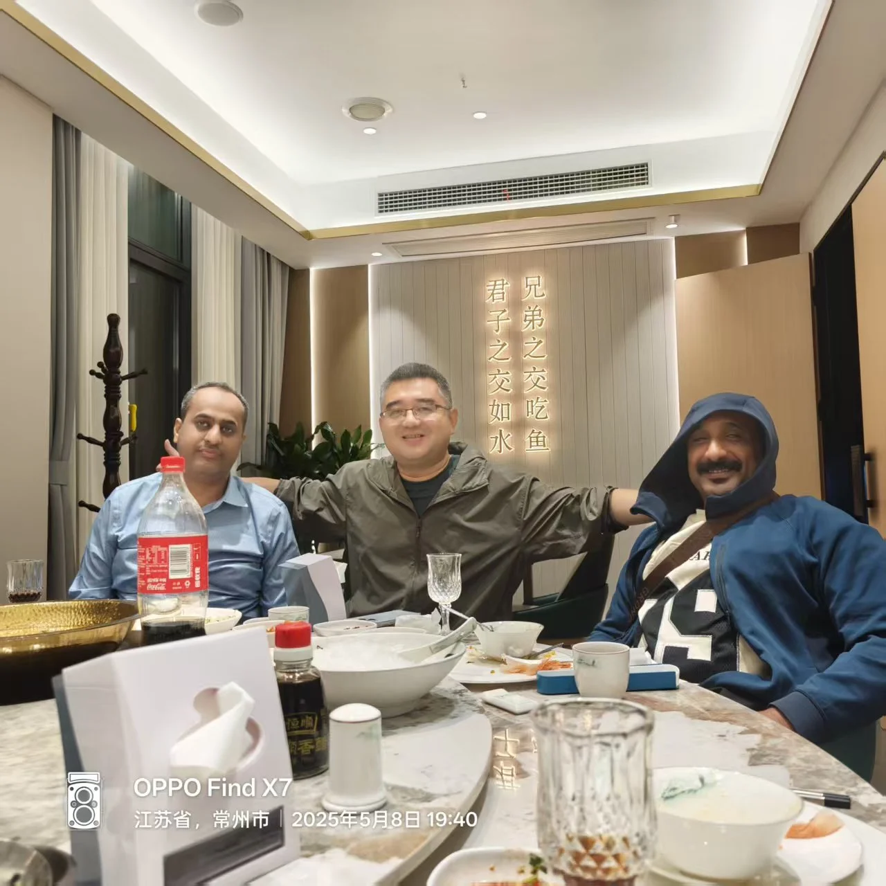 Parceiros Globais da Indústria Automotiva Visitam Nossas Instalações, Fortalecendo a Cooperação Internacional