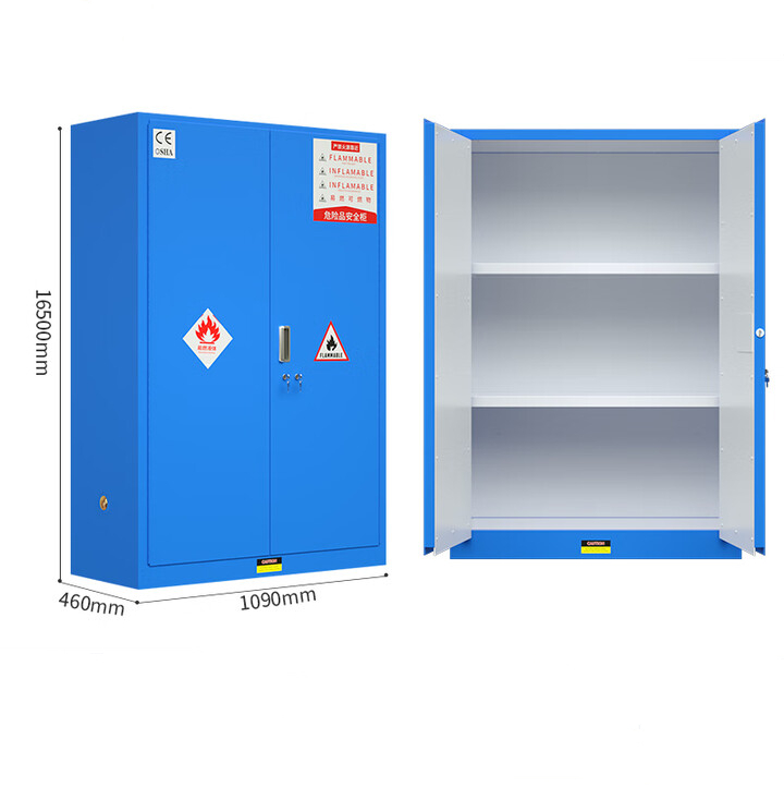 45Gallon Blue Cabinet-2.jpg