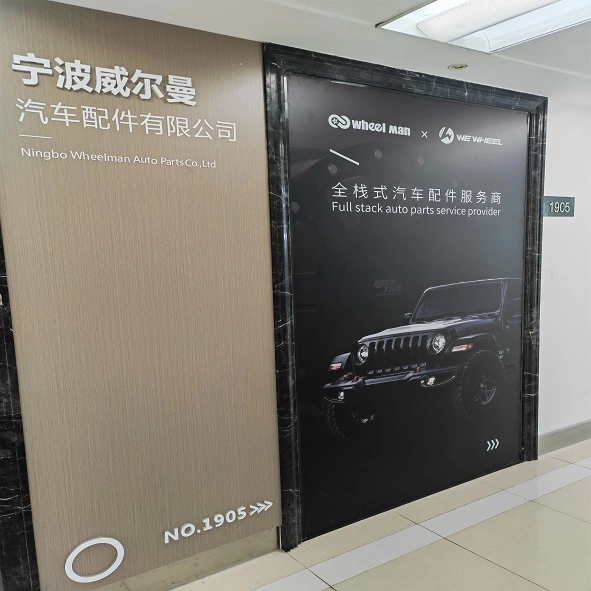 Volkswagen 18-inch Replica Alloy Wheels