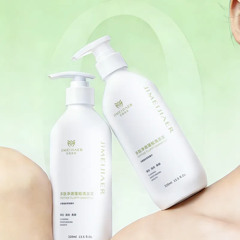 Shampoo Peptidico Fluffy & Purifying JIMEIJIAER