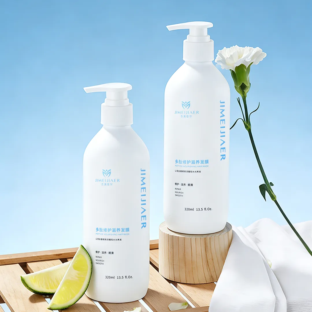 JIMEIJIAER Peptide Nourishing & Repair Hair Mask