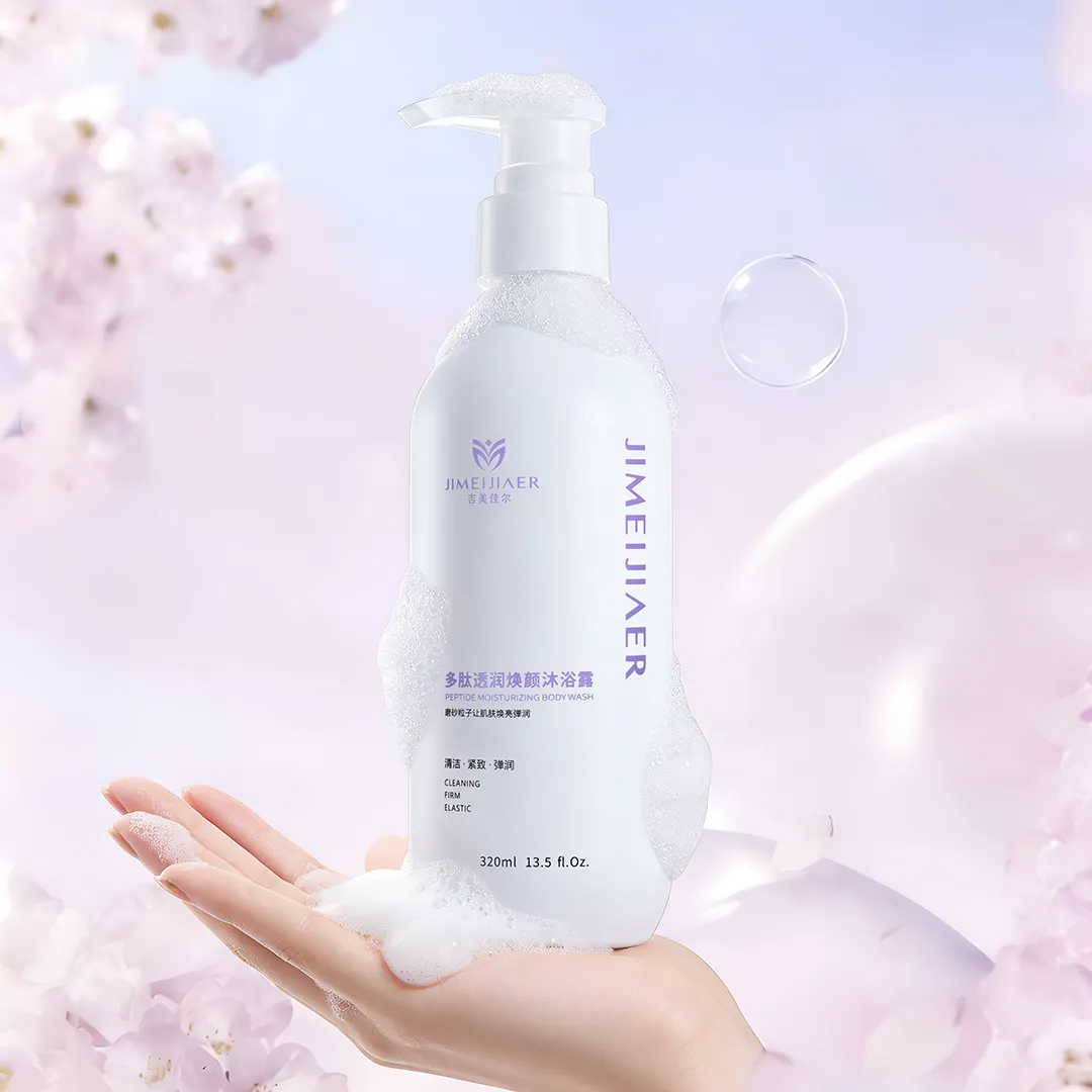 JIMEIJIAER Peptide Moisturizing & Radiant Body Wash