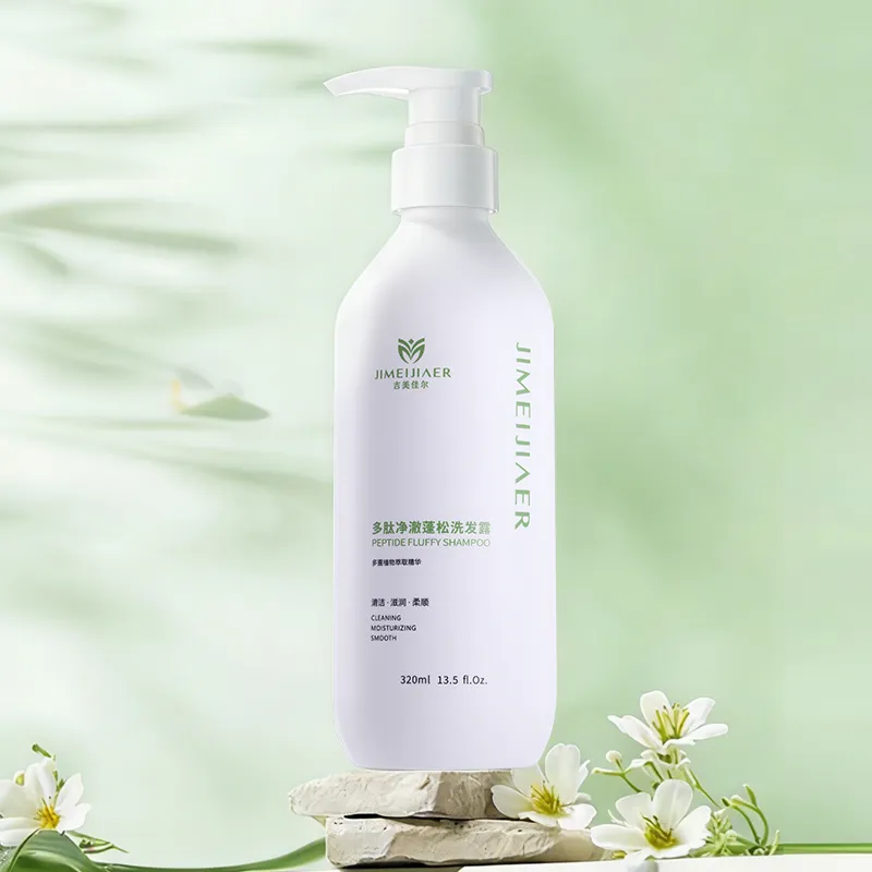 JIMEIJIAER Peptide Fluffy & Purifying Shampoo