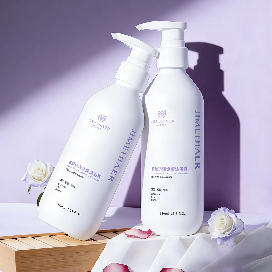 JIMEIJIAER Peptide Moisturizing & Radiant Body Wash