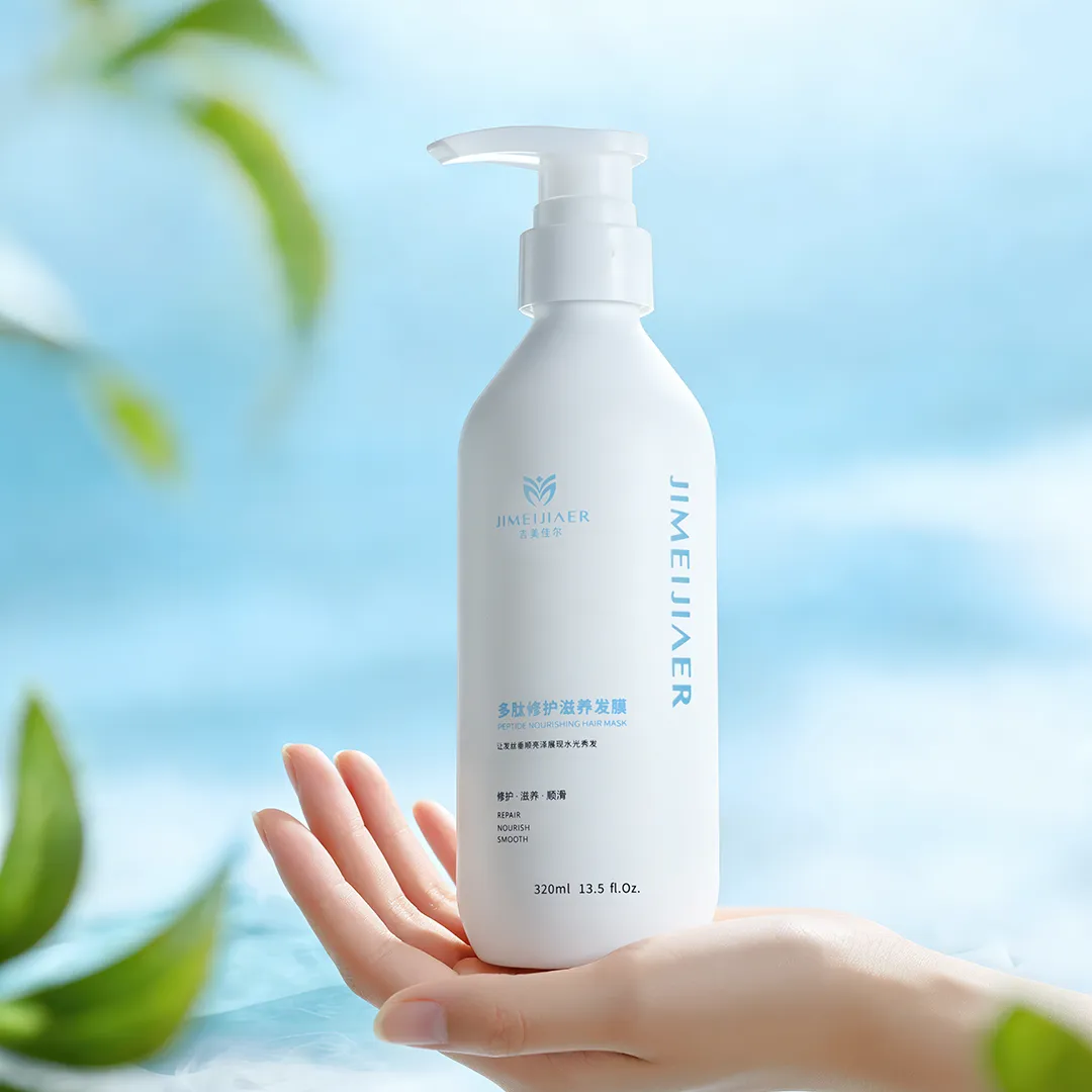 Maschera Capillare Nutriente e Riparatrice con Peptidi JIMEIJIAER