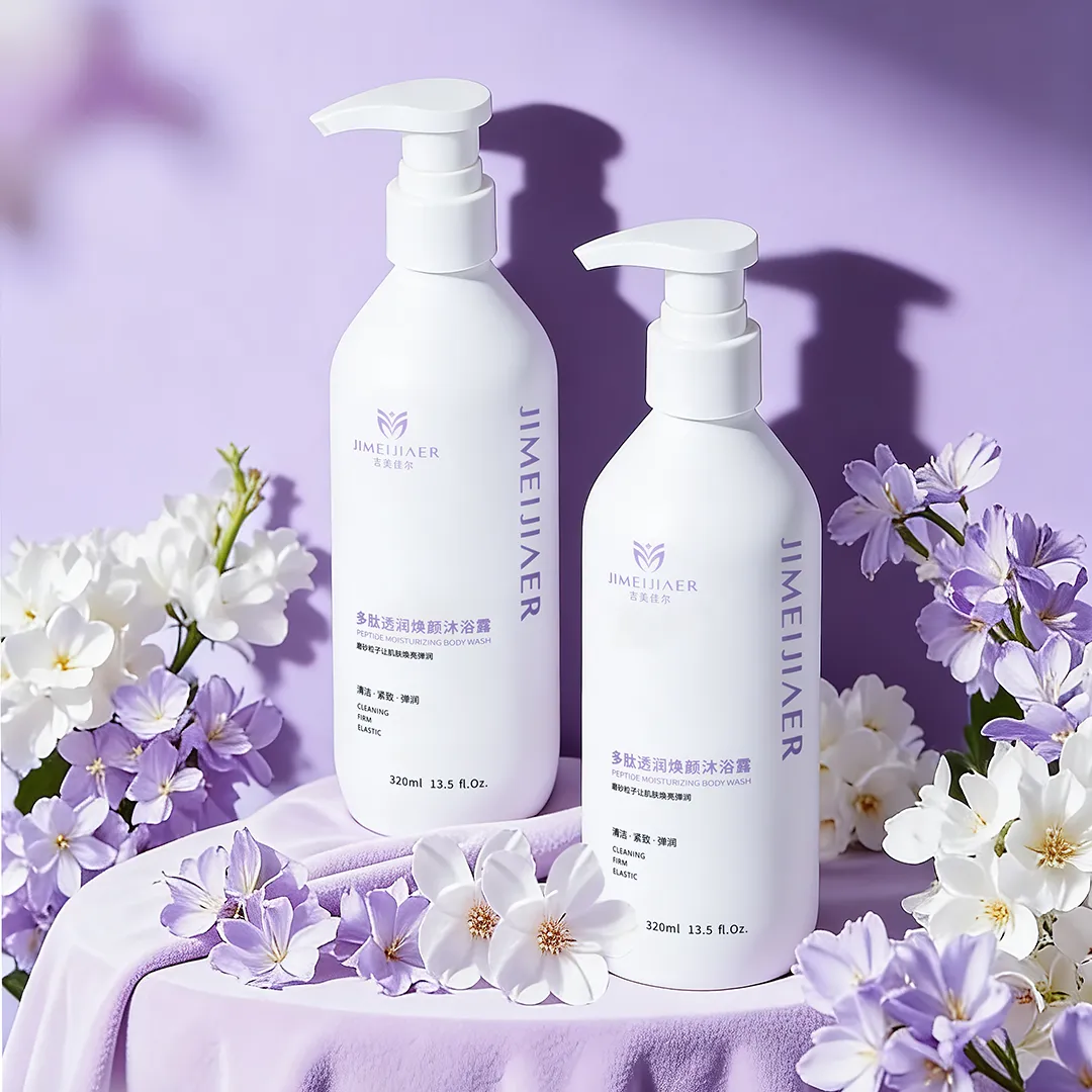 JIMEIJIAER Peptide Moisturizing & Radiant Body Wash