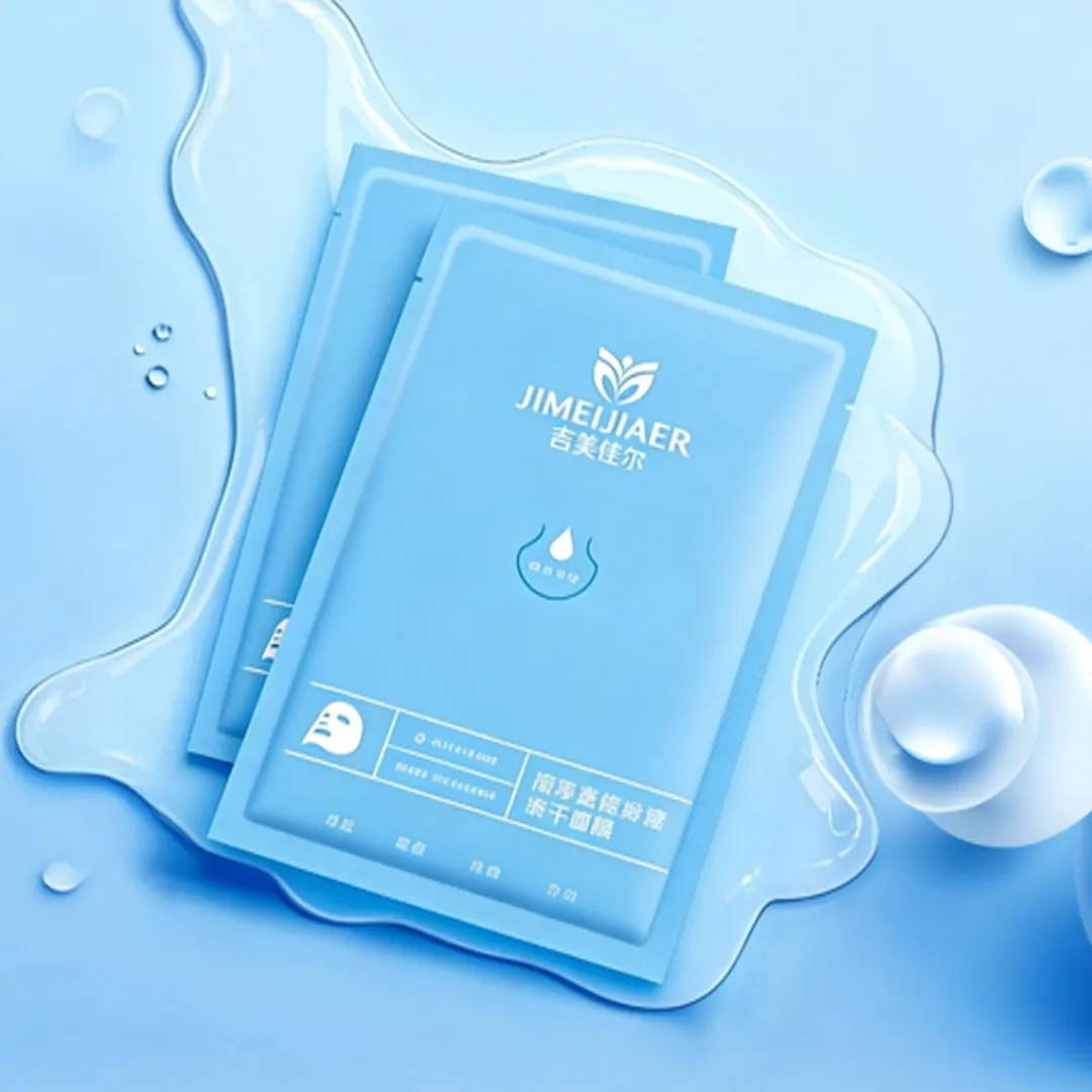 JIMEIJIAER Translucent Multi-Peptide Beauty Freeze-Dried Mask