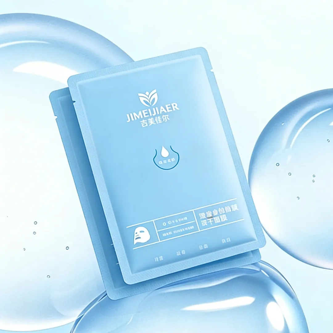 JIMEIJIAER Translucent Multi-Peptide Beauty Freeze-Dried Mask