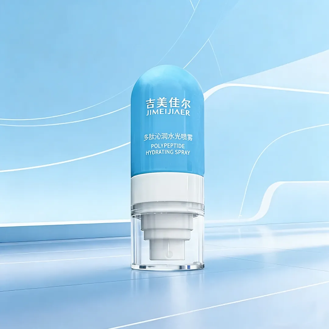 JIMEIJIAER Polypeptide Hydrating Waterlight Spray