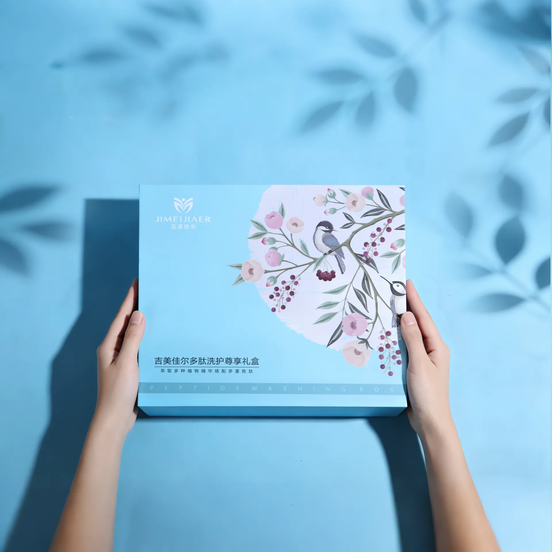 Set di Lusso Rinvigorente con Peptidi JIMEIJIAER