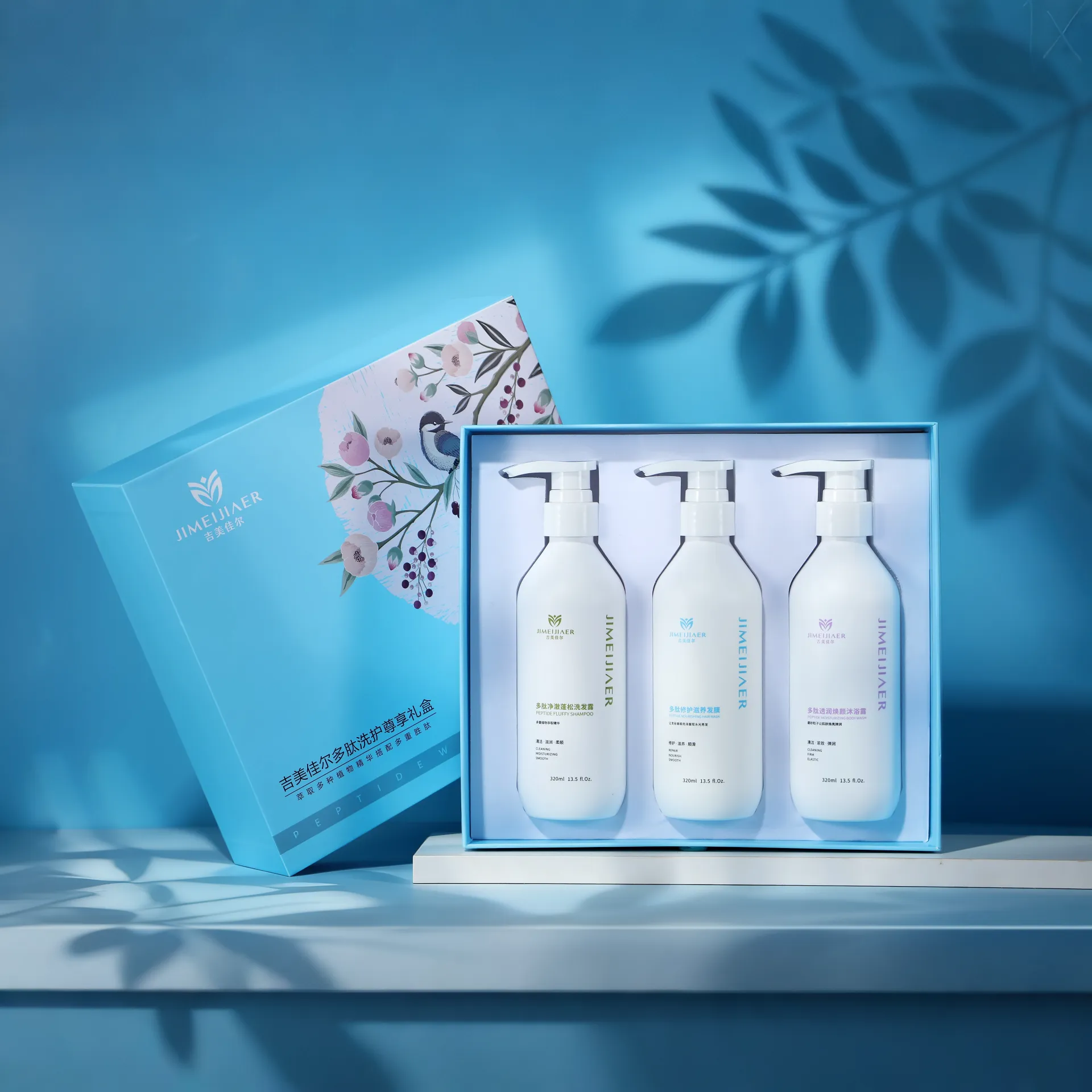 JIMEIJIAER Peptide Revitalizing Luxury Set