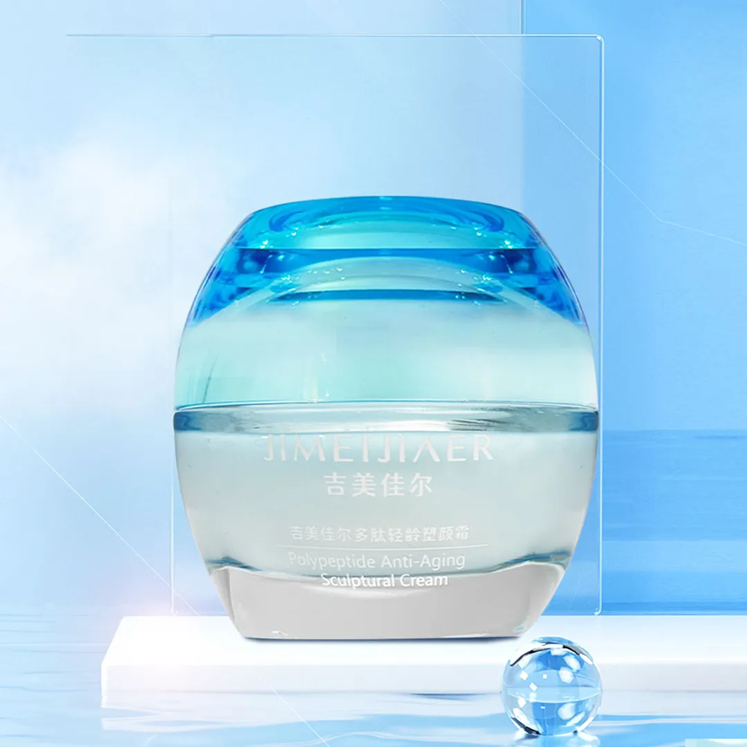 JIMEIJIAER Polypeptide Anti-Aging Sculptural Cream