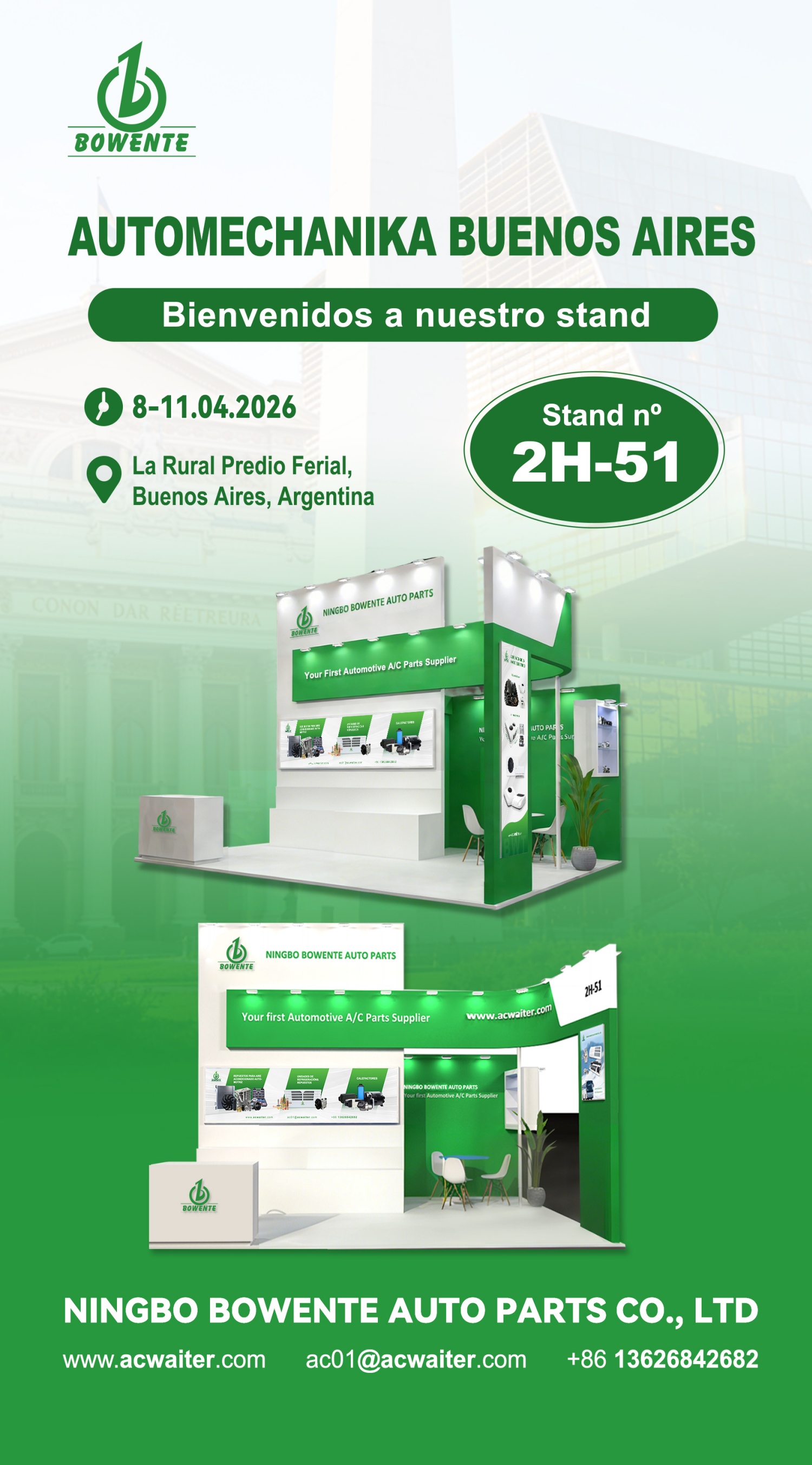 Bowente at Automechanika Buenos Aires 2026 1.jpg