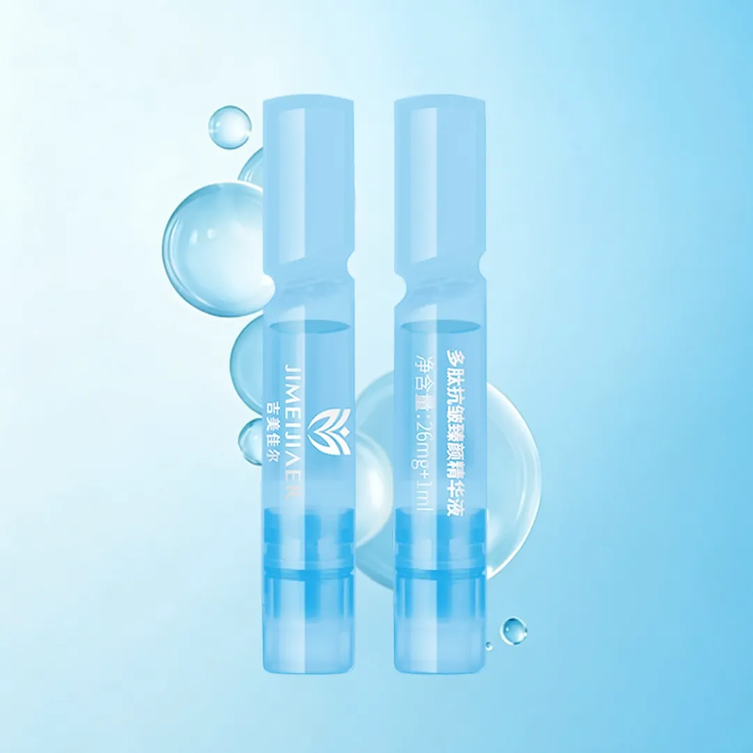 JIMEIJIAER Polypeptide Anti-Wrinkle Perfecting Essence