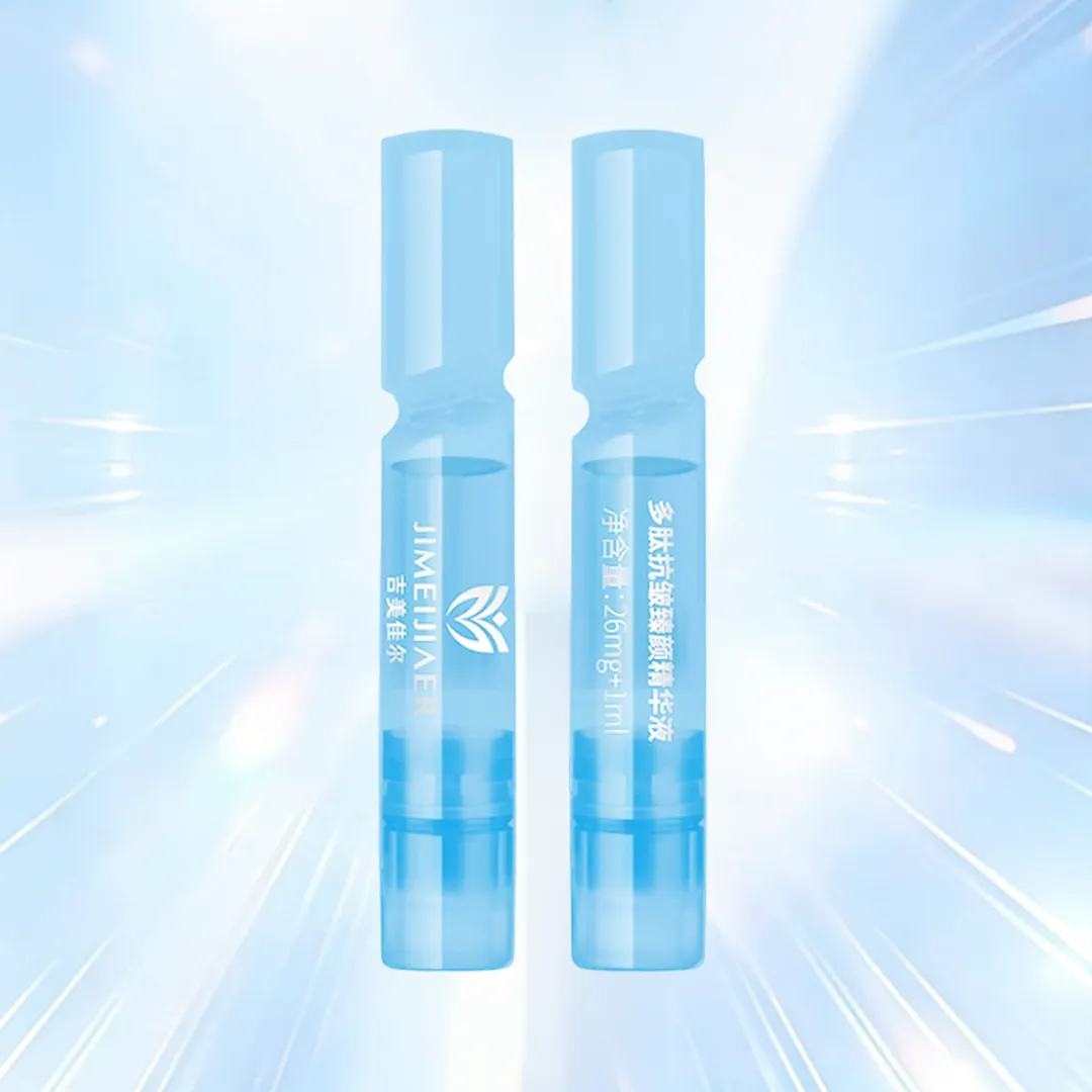 JIMEIJIAER Polypeptide Anti-Wrinkle Perfecting Essence