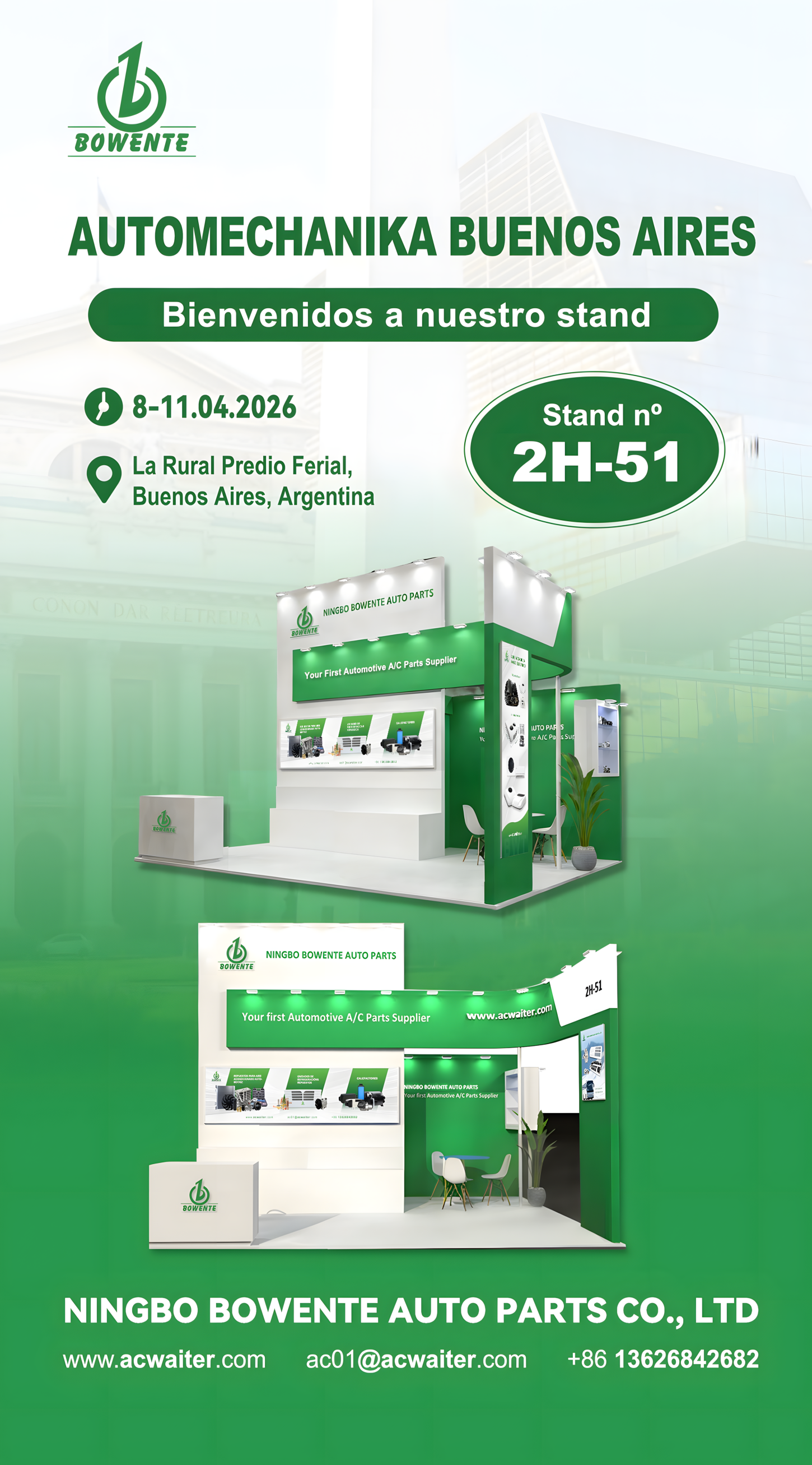 Bowente at Automechanika Buenos Aires 2026 1.png