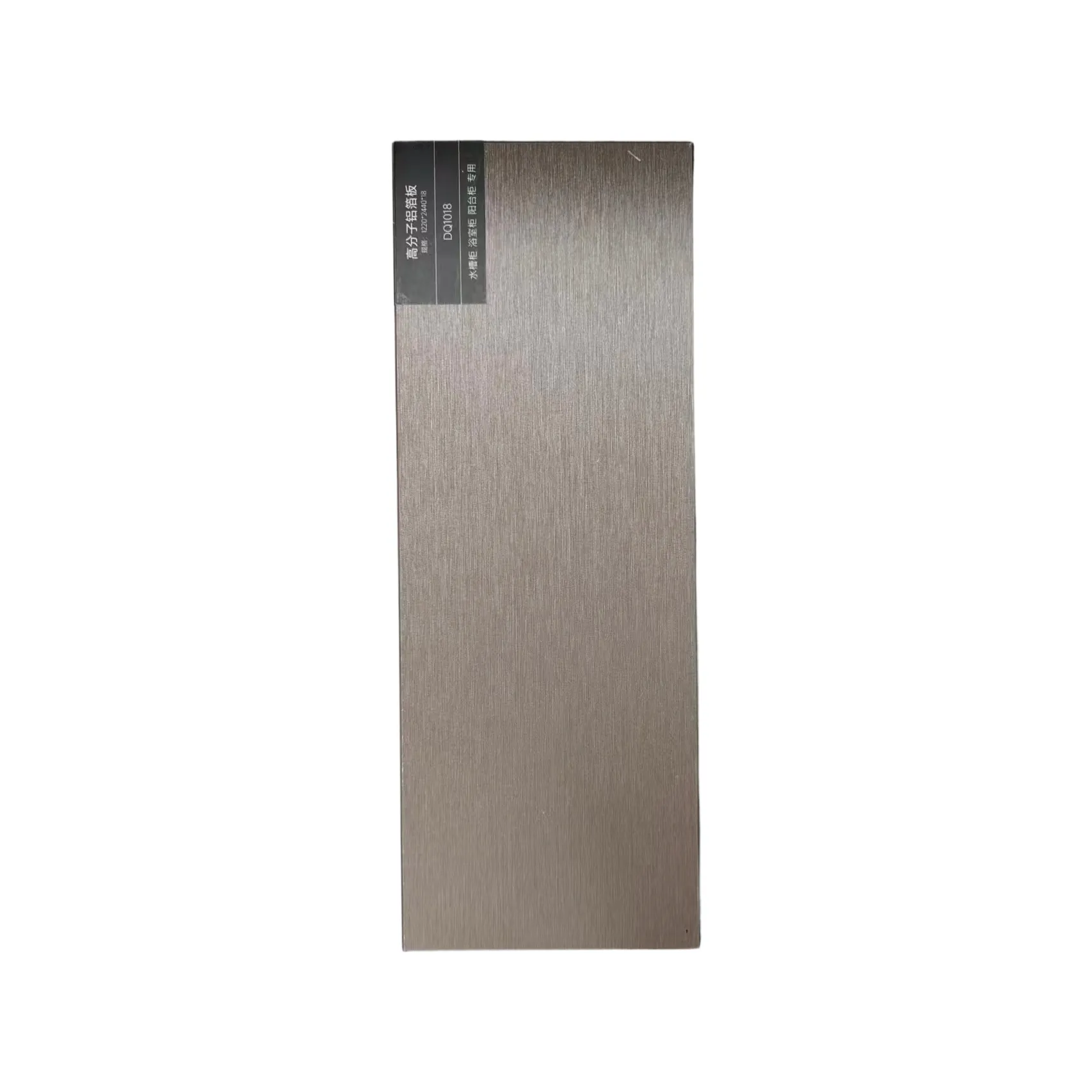 Bảng Bọc Nhôm 3D Vân Gỗ Chống Cháy QFDQ1018