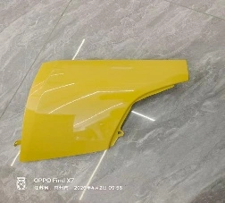 Mitsubishi Canter Yellow Side Guard Pair (2005)