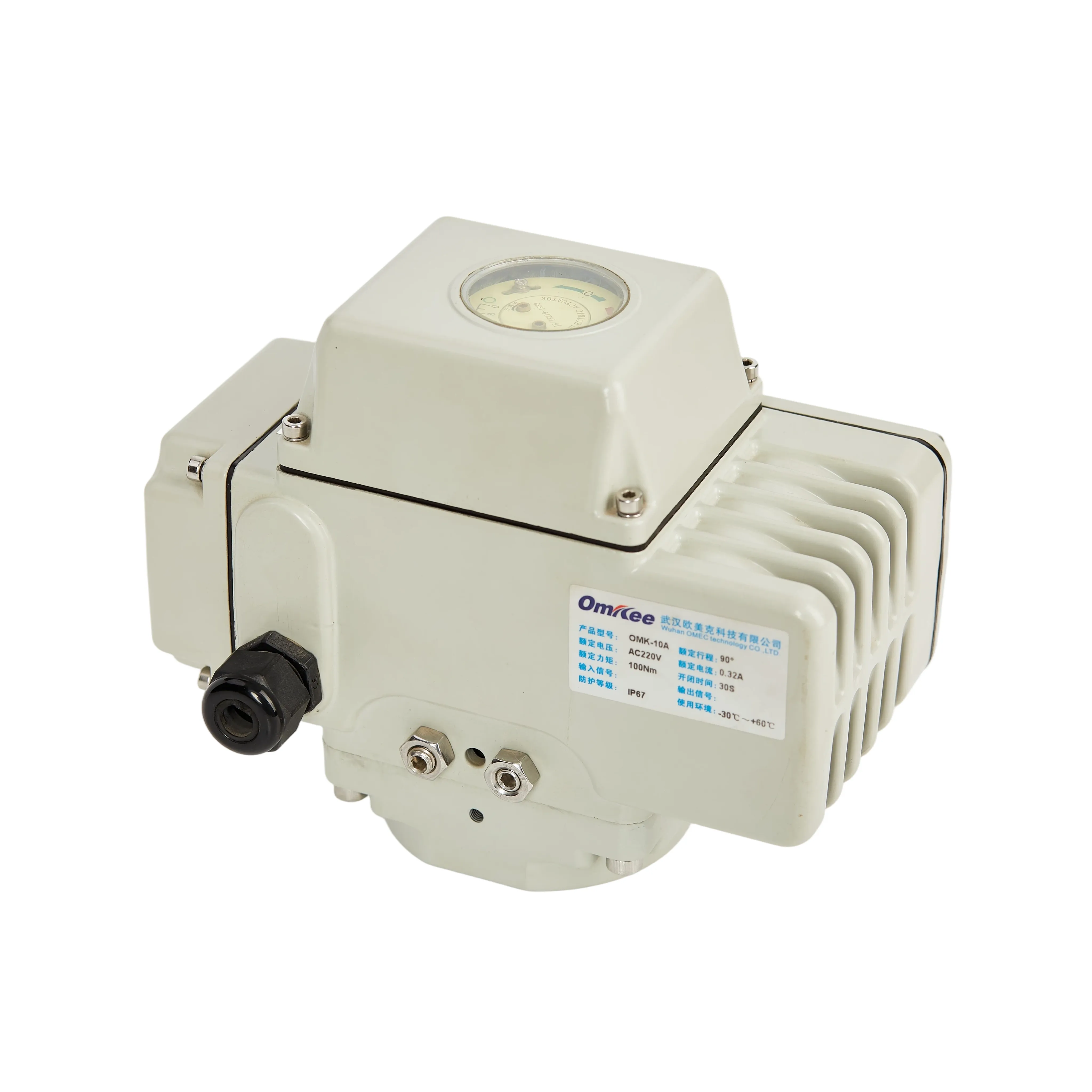 OMK-10D Electric Actuator (Dual Feedback Type)