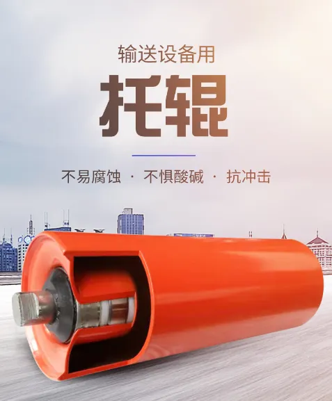 Premium Conveyor Roller, Sturdy for Industrial Material Handling