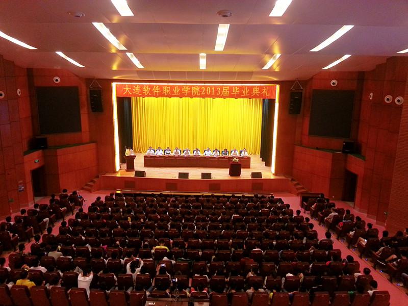 Lecture Hall 1.jpg