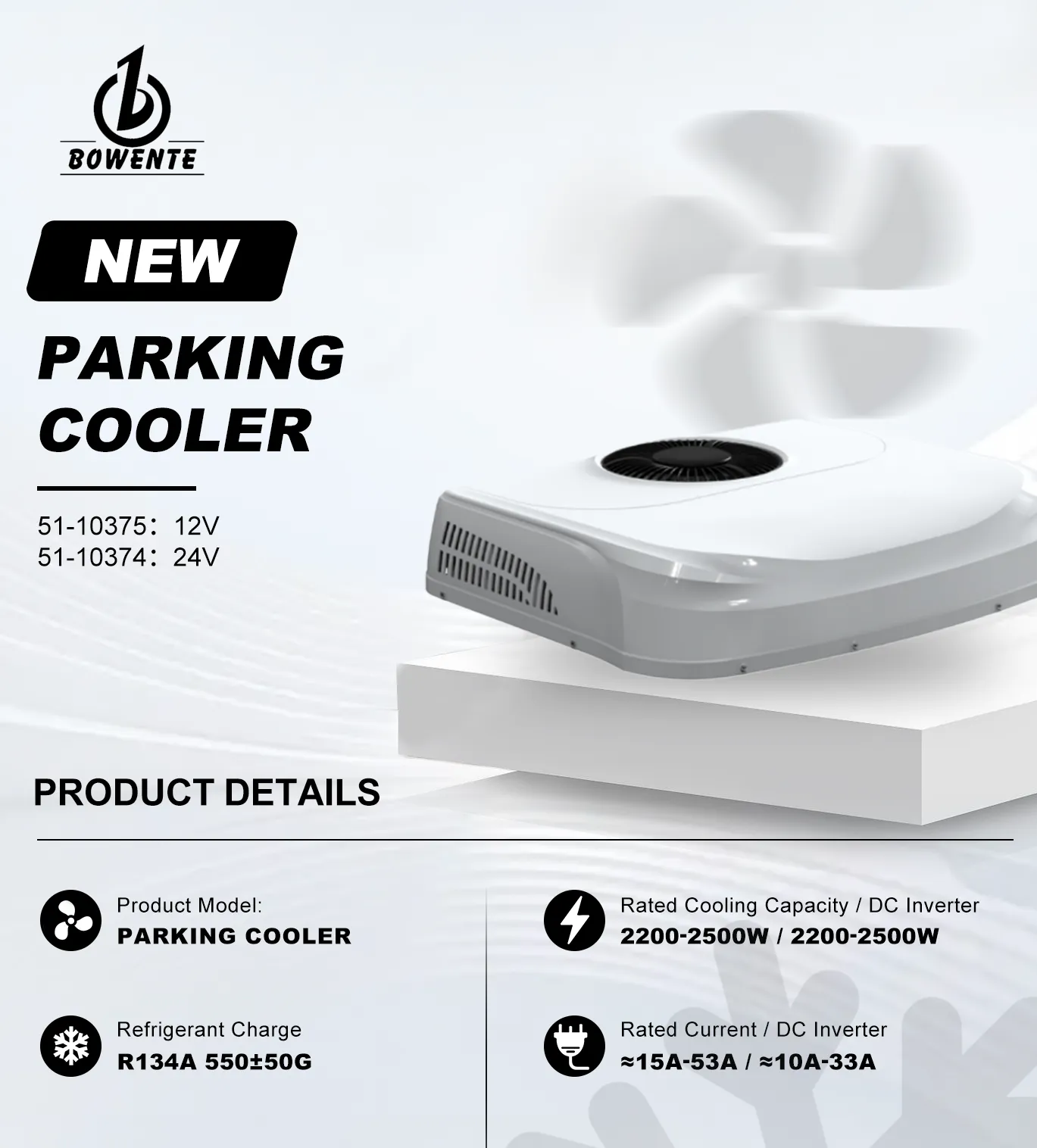 12V/24V DC Αντιστροφέας Κλιματισμός Στάθμευσης Bowente 51-10374 &amp; 51-10375
