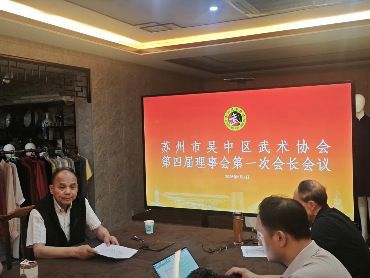 WPS图片.jpeg