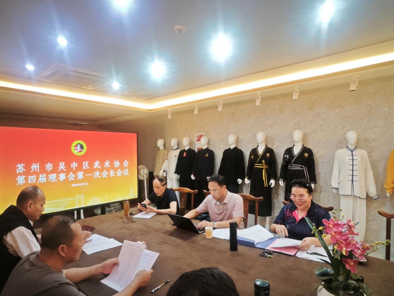 WPS图片(2).jpeg