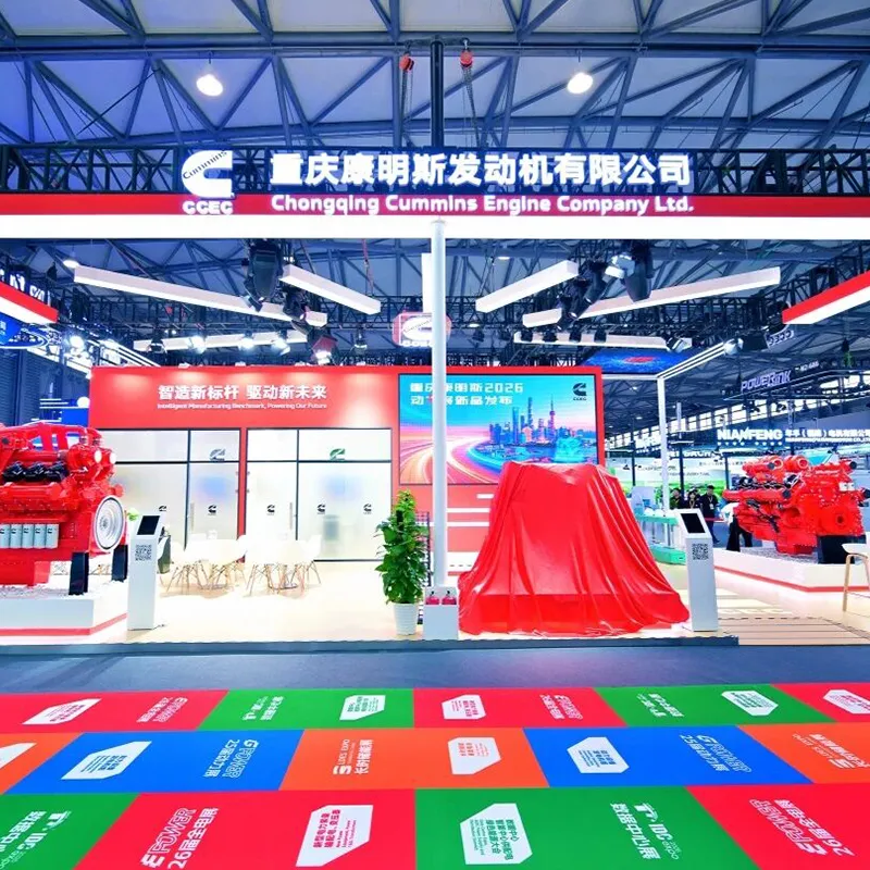 Chongqing Cummins, Shanghai Güç Fuarı'nda bir dizi bayrak ürünü sergiliyor.