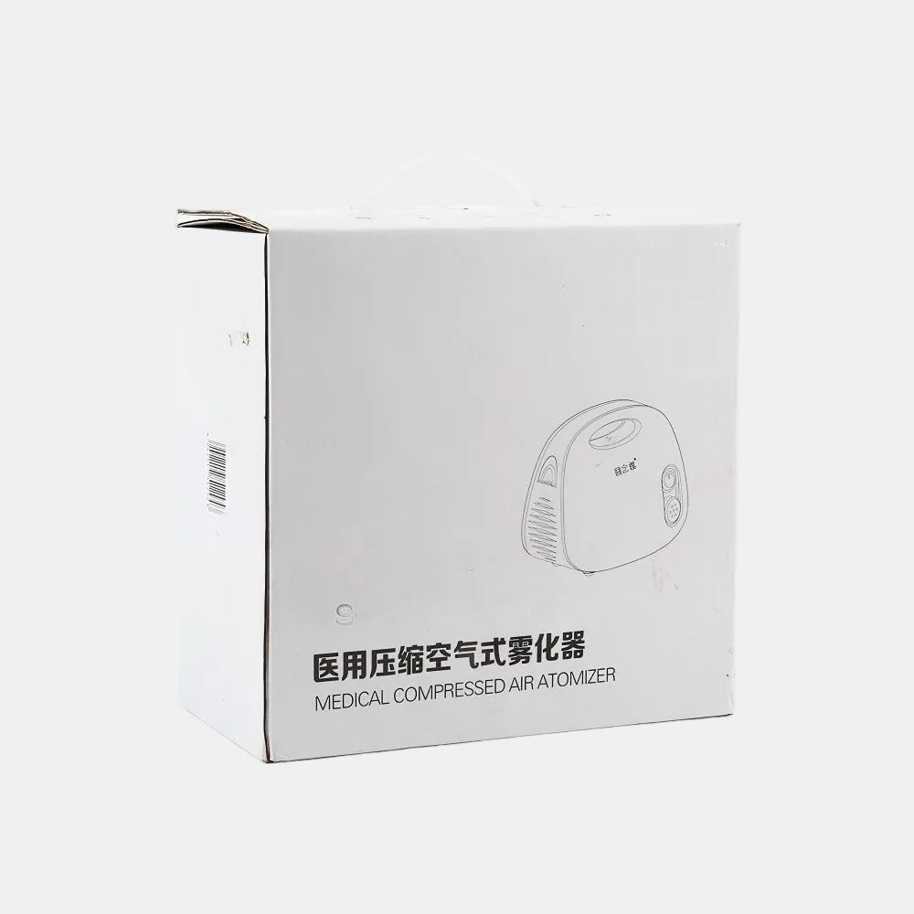 YS-04 Medical Compressed Air Atomizer | 230V 50Hz Heavy-Duty Clinical Compressor Nebulizer