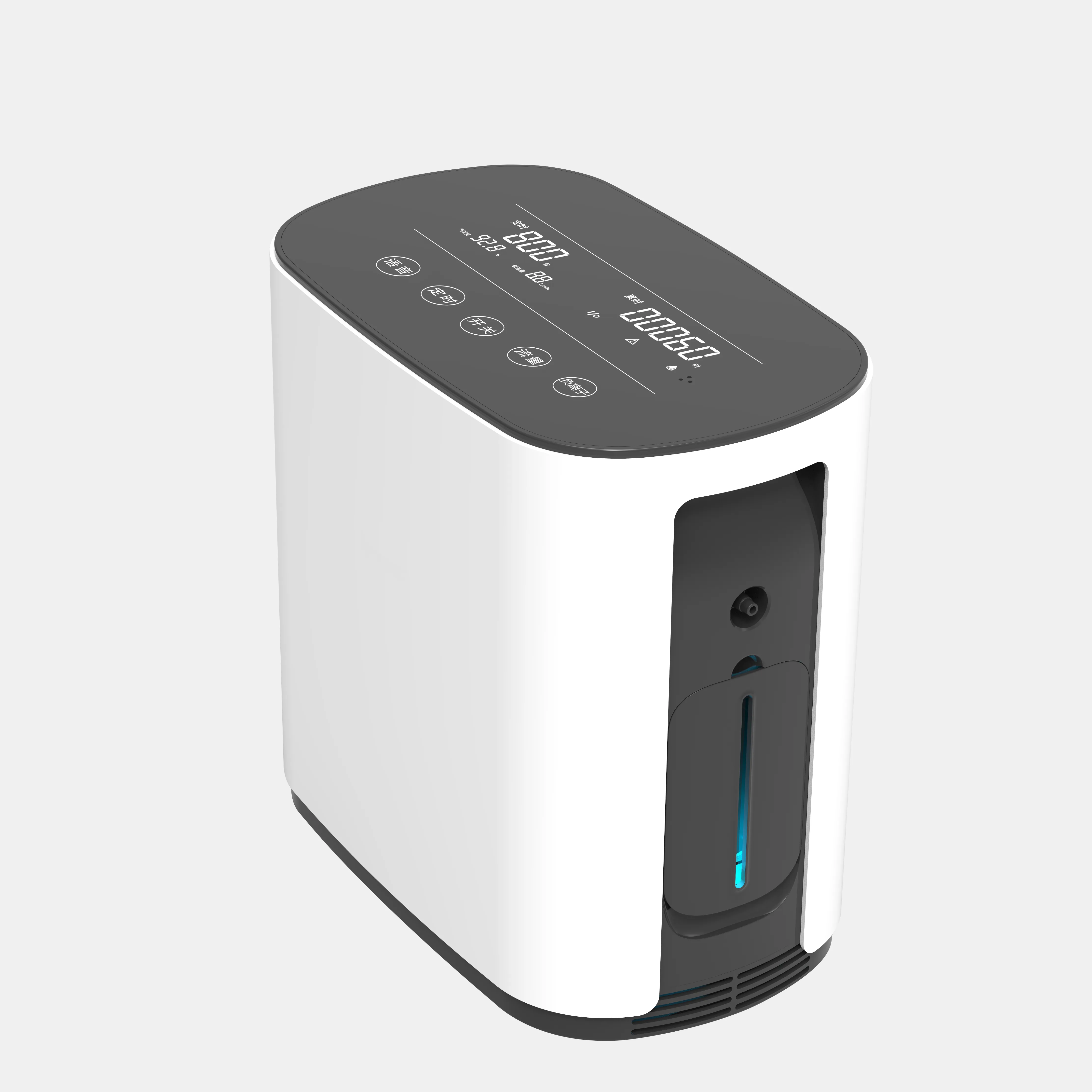 ZY-1RW Slim Oxygen Concentrator Ultra-Thin Home Oxygen Machine