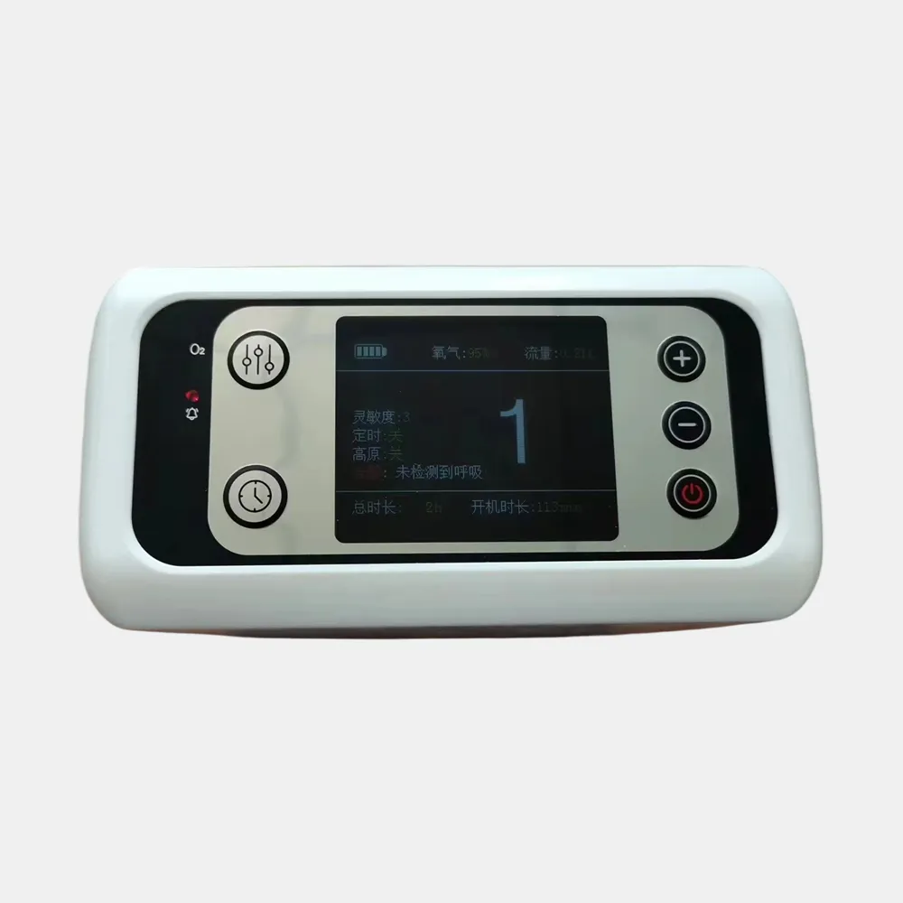 KPS-6 Medical Portable Oxygen Concentrator (1-6 Pulse Setting Series)
