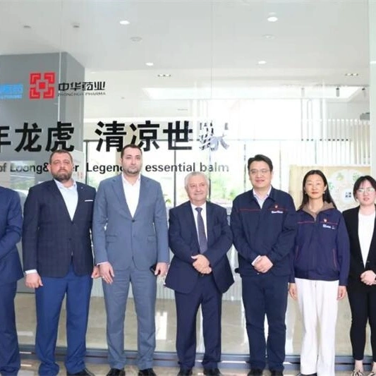 Shanghai Zhonghua Pharmaceutical organizuje grupu Ailesi iz Jordanije za pregovore o trgovinskom saradnji