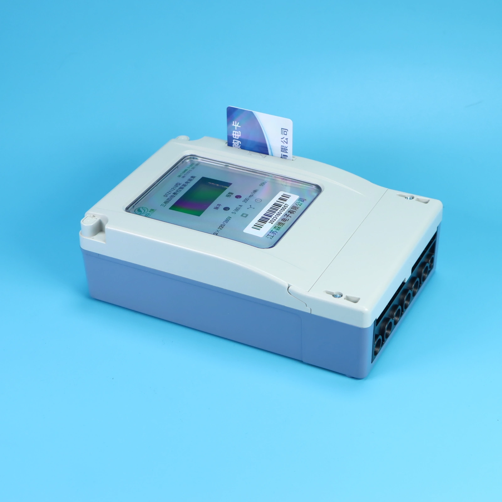 Single-phase Electronic Energy Meter DDSU1218