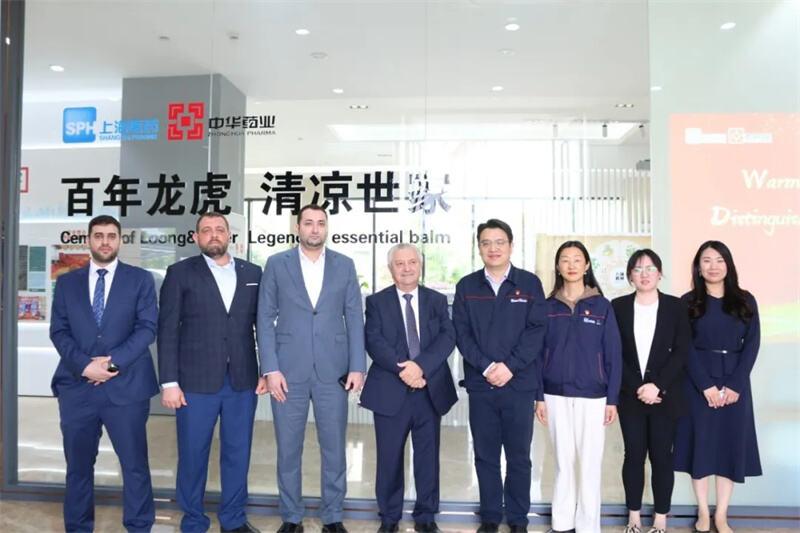 Shanghai Zhonghua Pharmaceutical Hosts Ailesi&nbsp;Group 6.jpeg