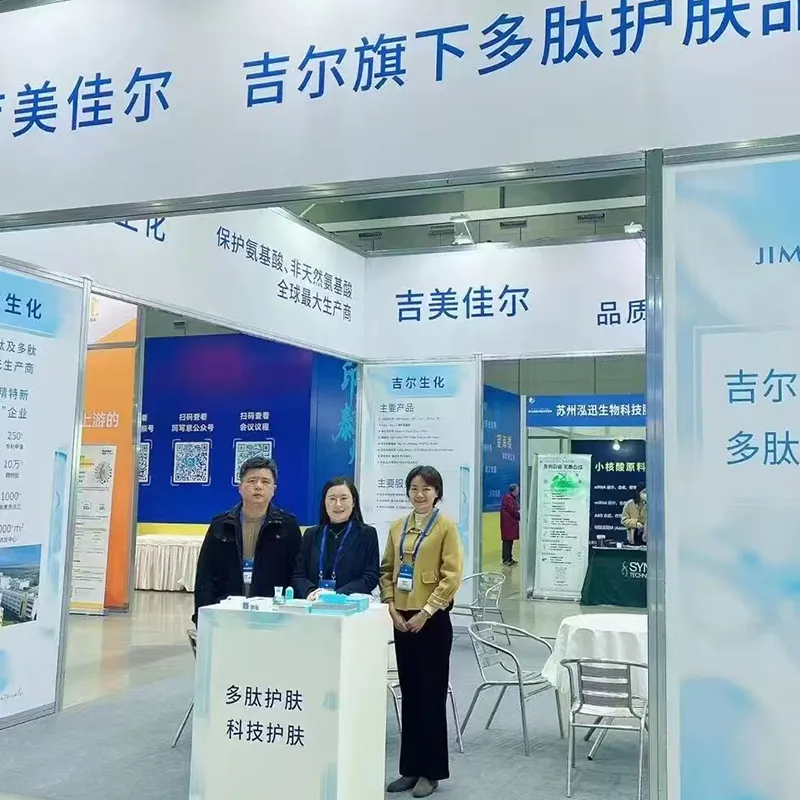 How to Choose the Best Peptide Skincare Manufacturer?