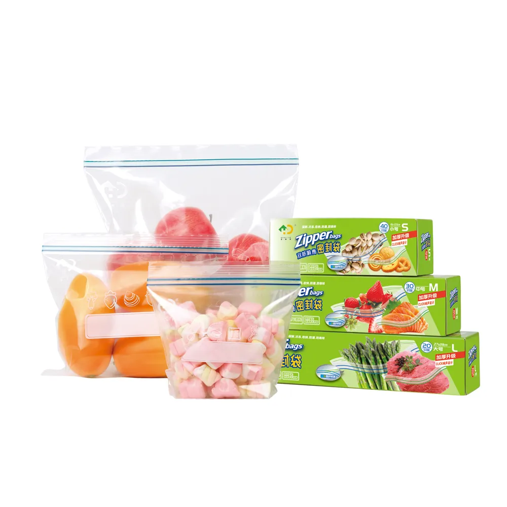 Food Grade Double Zipper Freezer Bags Bulk | Custom Packaging Factory
