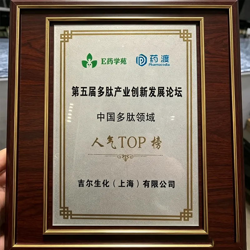 How GL Group and JIMEIJIAER Power Global Life Science Research