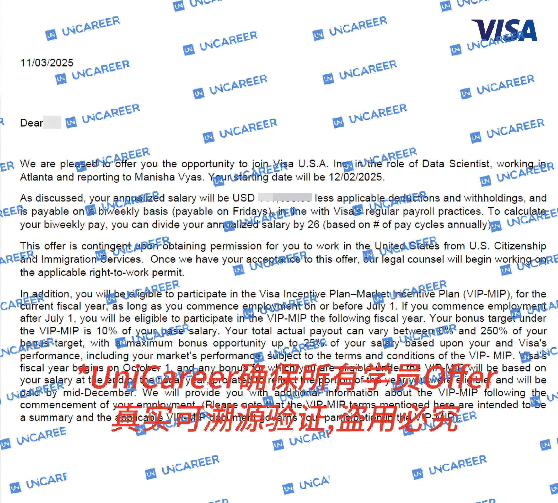 肖同学-佐治亚州15万年薪Visa Data Scientist全职Offer成功案例手册_16(1).png