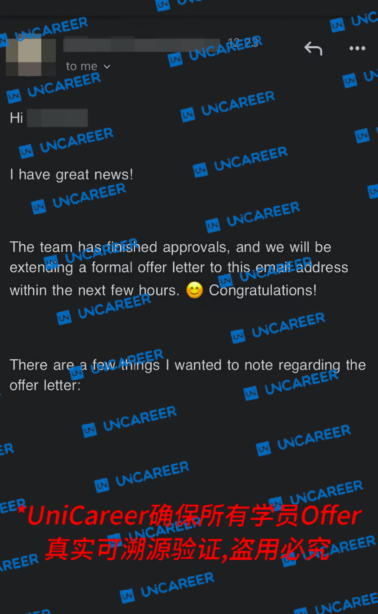 罗同学-纽约Nvidia Software Development Engineer Return Offer成功案例手册_15(1).png