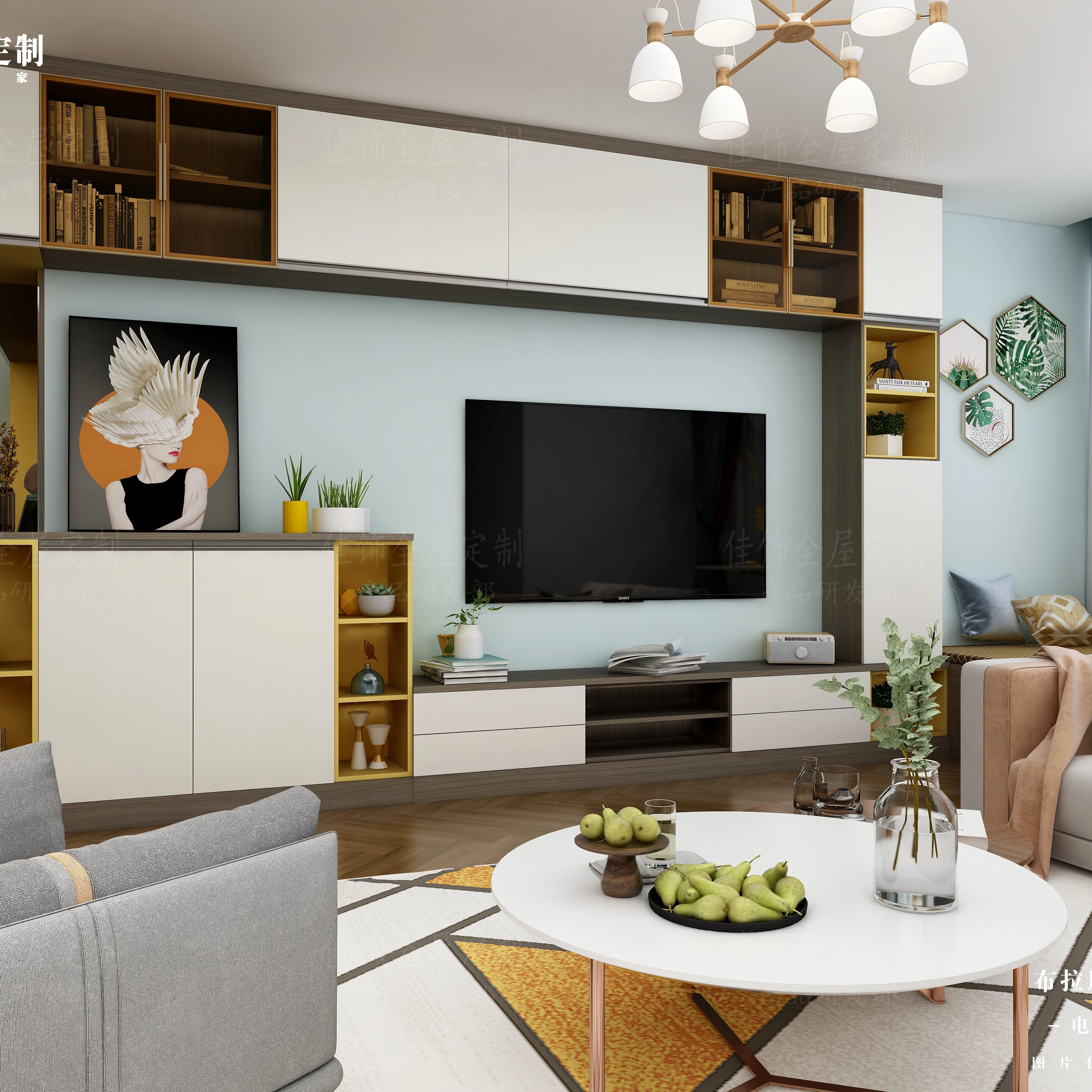 Bespoke Living Room Entertainment Center and Integrated TV Cabinet System