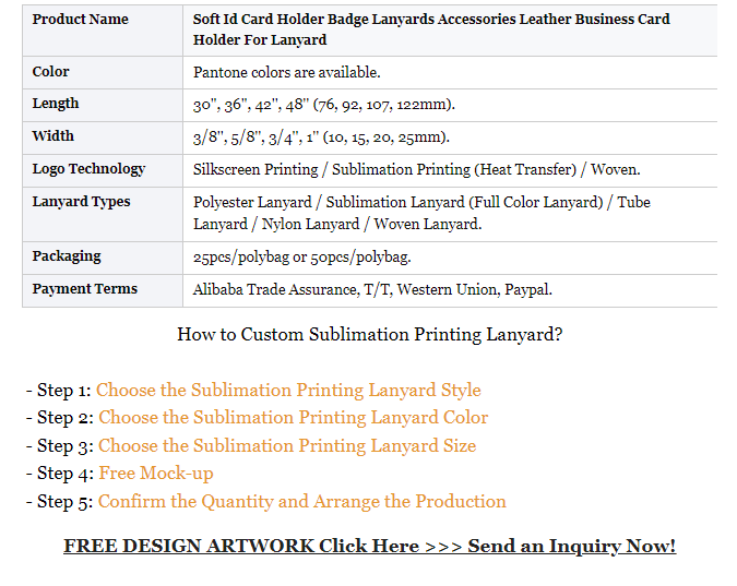 Lanyards-挂绳参数.png